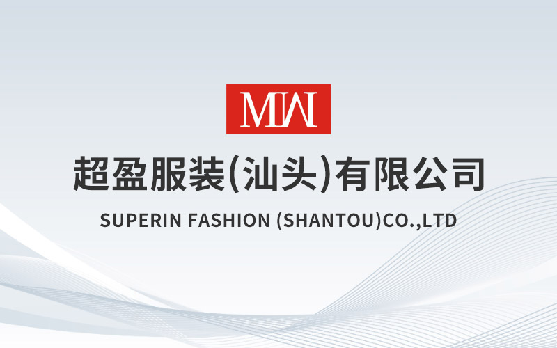 超盈服装视频(中文)广告片