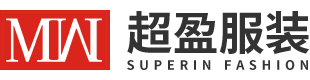 超盈服装（汕头）有限公司